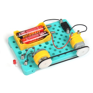 滑輪組合發電機電機迷你發電機輪模型組裝兒童科學實驗物理玩具