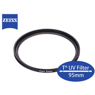 Zeiss 蔡司 T UV Filter UV保護鏡 95mm 4/30前送蔡司好禮