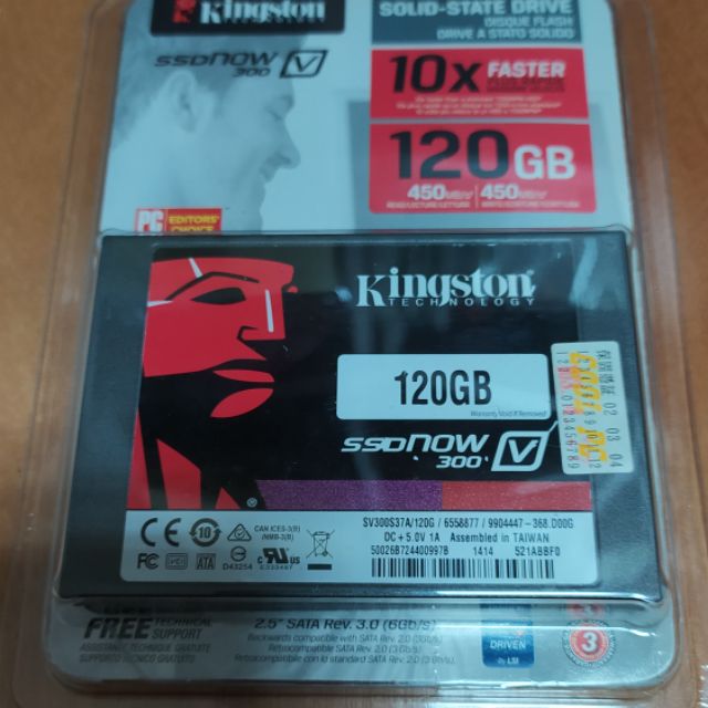 金士頓 120G SSD固態硬碟