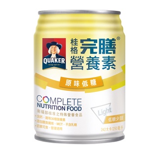 [贈3罐]桂格 完膳營養素-原味低糖 (250ml/24罐/箱)【杏一】