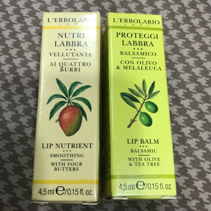 義大利購入 蕾莉歐L'ERBOLARIO 護唇膏 4.5ml