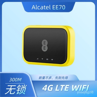 Alcatel EE70 4G Mobile 阿爾卡特300M無線路由器 4GEE WIFI MINI