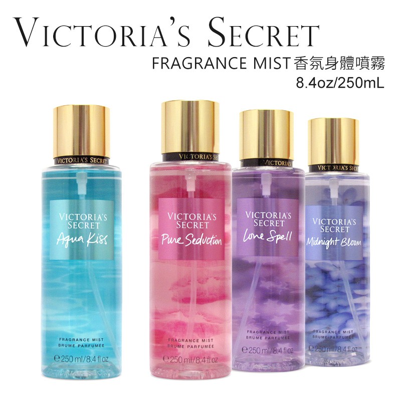 Victoria S Secret 香水 優惠推薦 22年8月 蝦皮購物台灣