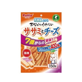 日本PETIO 低脂起司雞柳條7歲 150g/包 好吃零食 獎勵用『WANG』