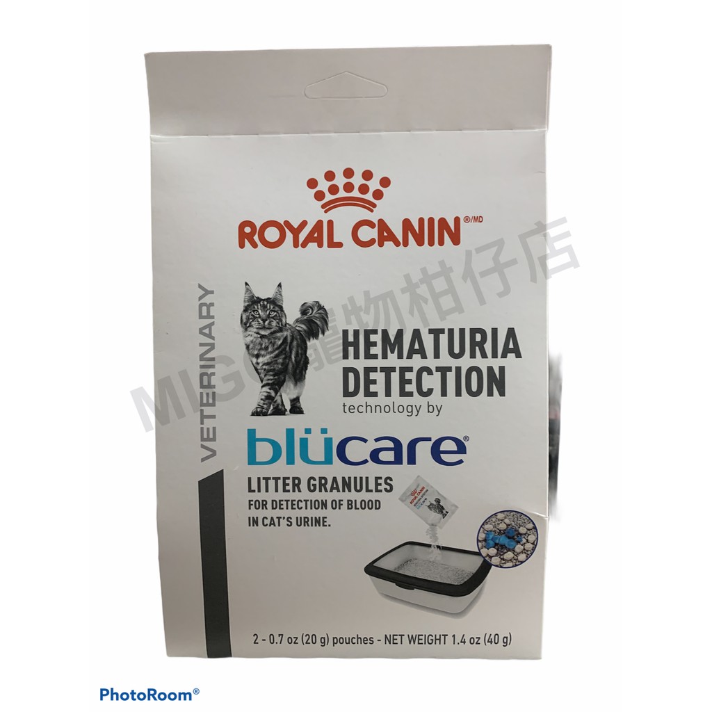 新品上市 Royalcanin 法國皇家貓用血尿檢驗包2袋 盒 蝦皮購物