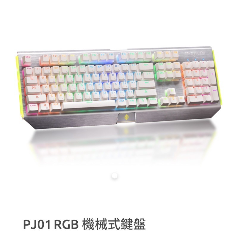 PJ01 RGB 機械式鍵盤 白色青軸+msi 微星 耳罩式耳機