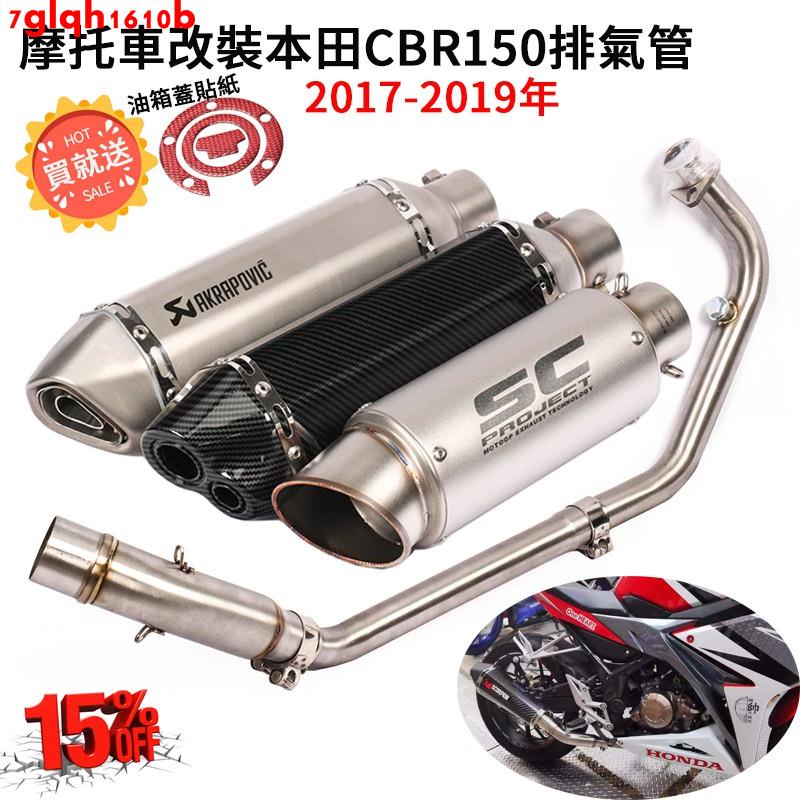 蝎子管 Ptt與dcard推薦網拍商品 2021年12月 飛比價格