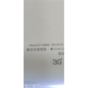 Samsung Note 10.1 N8000 螢幕故障 零件機 內詳
