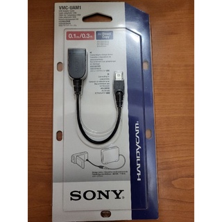 現貨實拍 SONY 原廠USB線 VMC-UAM1 2010年後DV專用外接硬碟傳輸線