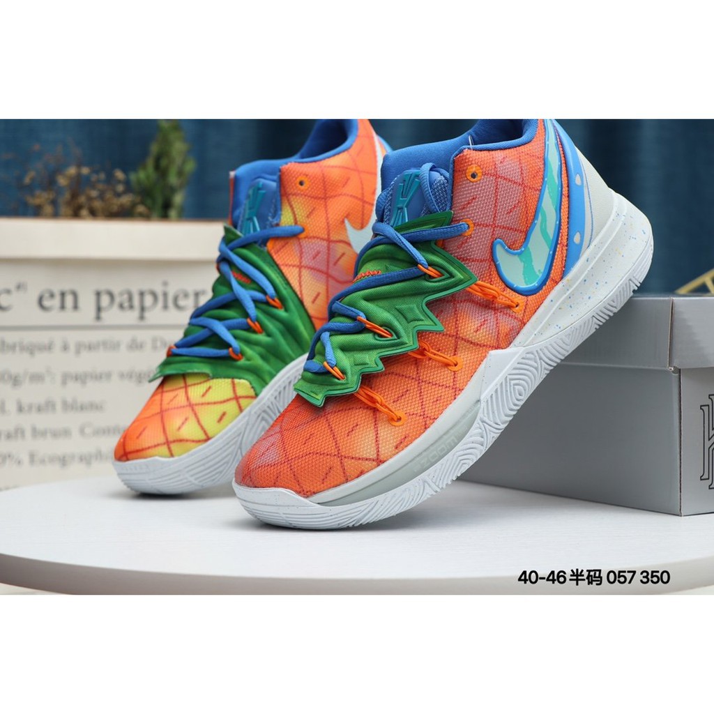 kyrie 5 sbsp