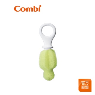 【Combi】海綿奶嘴刷｜清潔刷