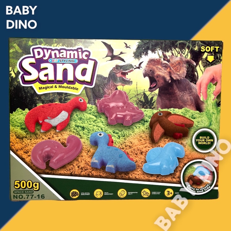 🦖Baby Dino寶貝龍🦖 動力沙 玩具沙 太空沙 沙灘玩具 兒童玩具 棉花沙 綿綿沙 黏士 沙安全無毒 益智玩具