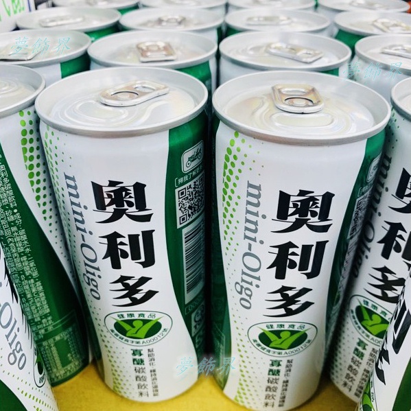 金車 奧利多水 mini-Oligo 奧利多碳酸飲料 奧利多 活性飲料 纖維氣泡飲 快速出貨 240ml