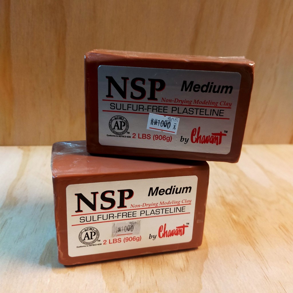 Nsp 雕塑的價格推薦 22年11月 比價比個夠biggo