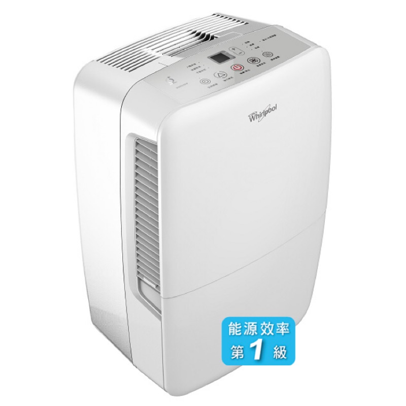 yamaha ysp 2700 whirlpool