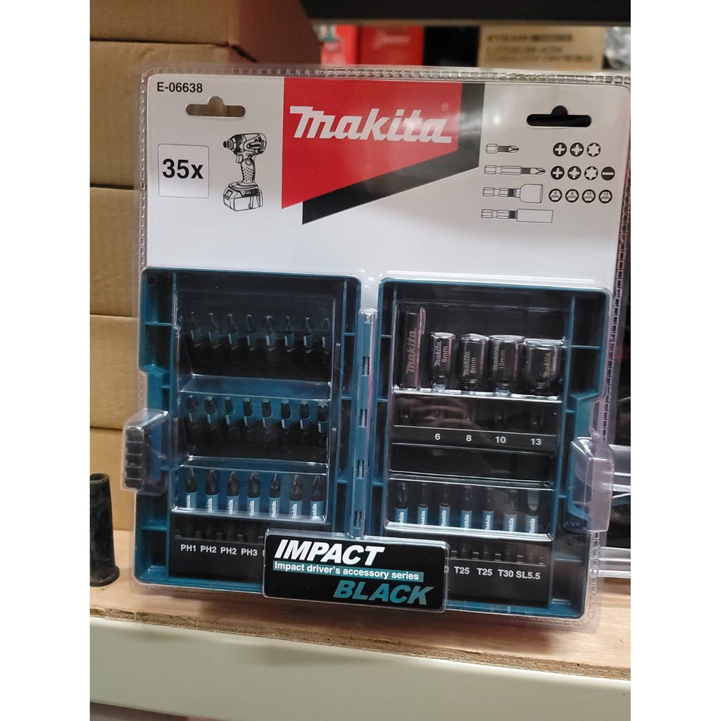 牧田 Makita E-06638 IMPACT BLACK 35件 盒裝起子頭組