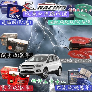 中古車 二手車 全額貸專區12年裕隆酷比可愛熊貓車小資女首選代步車 蝦皮購物