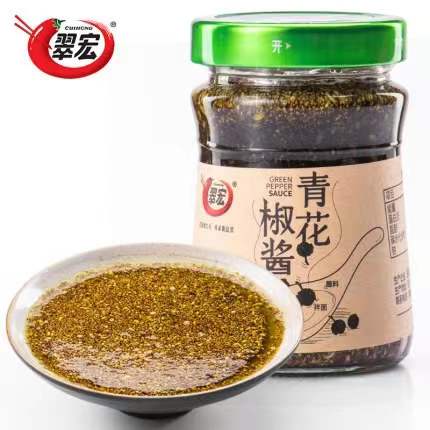 翠宏青花椒醬200g四川特產涼拌菜小面藤椒麻香青花椒油餐飲調味料