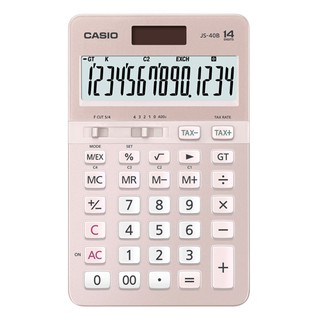 【CASIO】JS-40B 14位數 商用專業型 計算機 共3色正版宏崑公司貨