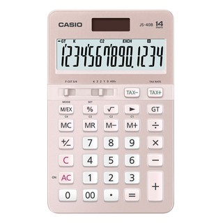 【CASIO】(買大送小 數量有限送完為止)JS-40B 14位數 商用專業型 計算機 共3色正版宏崑公司貨