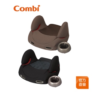 【Combi】Booster Seat SZ 汽車安全座椅｜汽座