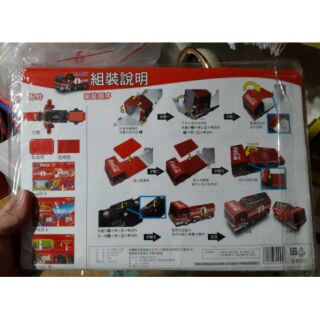 (現貨)(美諾玩具) H19 2012 可口可樂 卡車造型年曆