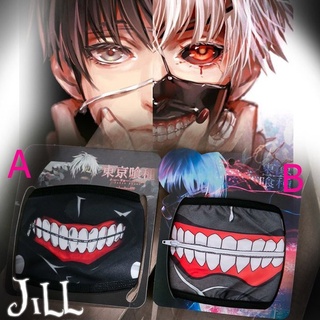 【吉兒龐克】日系動漫風牙齒印花口罩面罩 東京食屍鬼 東京喰種 金木研 Tokyo Ghoul 拉鍊B款【J1Y6005】