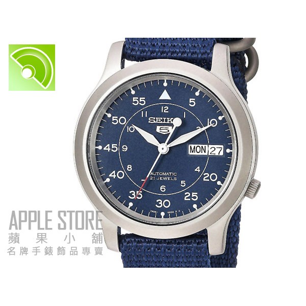 【蘋果小舖】 SEIKO精工5號野戰機械帆布錶-藍色  SNK807 SNK807K2