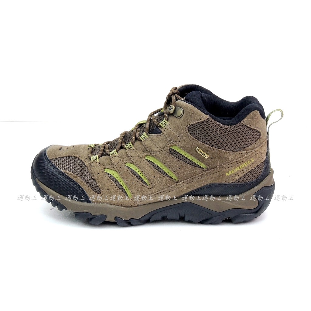 merrell white pine vent mid