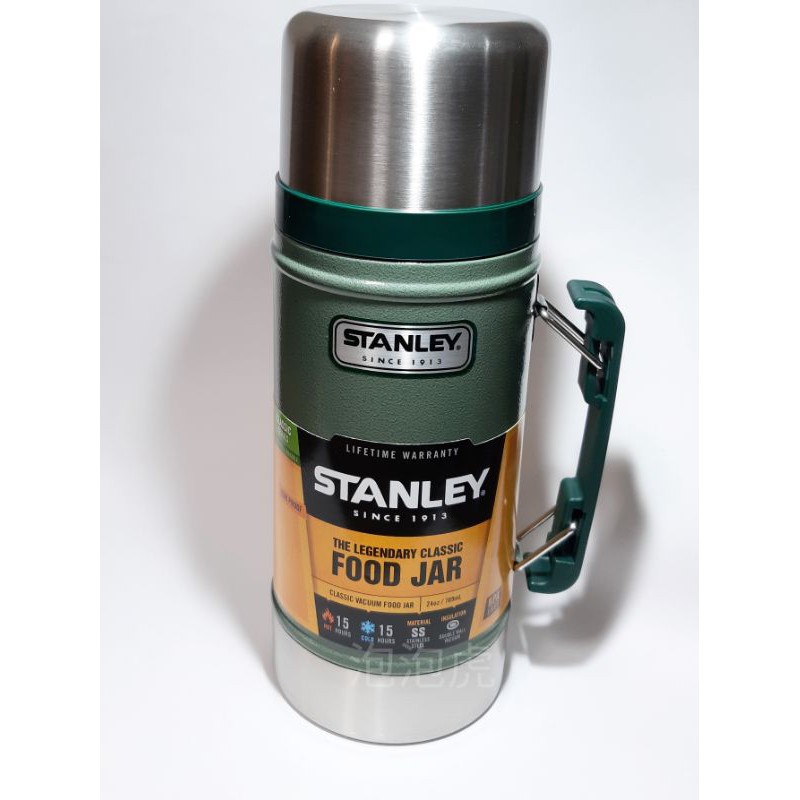 [泡泡虎] STANLEY 24oz 710ml 真空 不鏽鋼 食物悶燒罐 保溫罐 全新 現貨