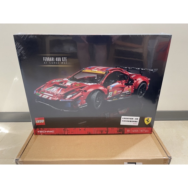 全新 正版 LEGO 樂高 科技系列 42125 Ferrari 488 GTE AF Corse 法拉利