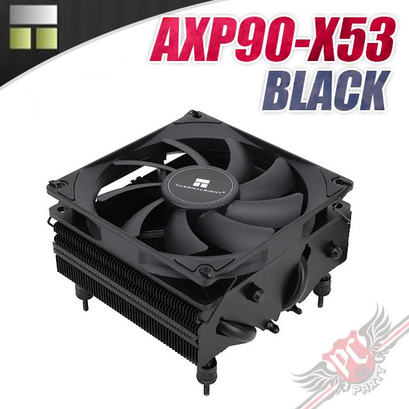利民 Thermalright AXP90-X53 black 全黑化 下吹式 CPU散熱器 PCPARTY