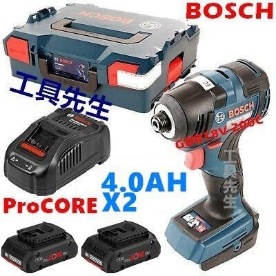 GDR18V-200C 新ProCORE 4.0電池x2【工具先生】BOSCH 18v 無刷 短軸 充電式 衝擊起子機