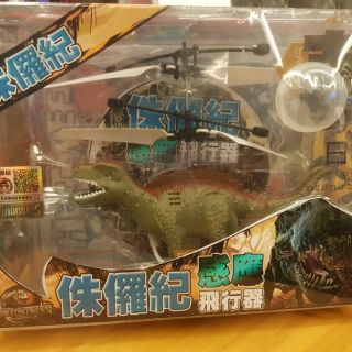 侏儸紀感應飛行器 風靡日本超夯 usb充電