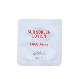 [品牌會員，勿單獨下單] ORIKS水凝輕透防曬精華SPF50 PA+++ 1ml (勿單獨下單)