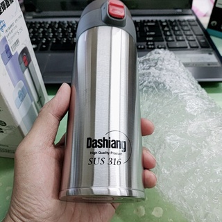 Dashiang 不鏽鋼 316 350ml 保溫 保冷瓶
