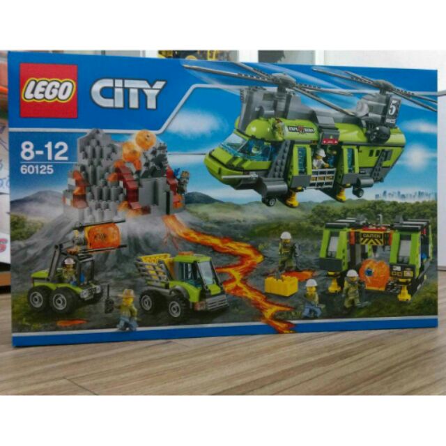 【全新未拆】樂高 Lego 60125 火山重型載運直升機 直昇機