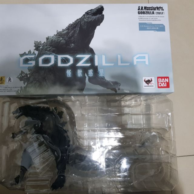 SHM 哥吉拉 GODZILLA 怪獸惑星 2017 初回生產限定特典 日版 現貨