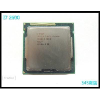 2手良品 1155腳位 Intel Core i7 2600 3.4G