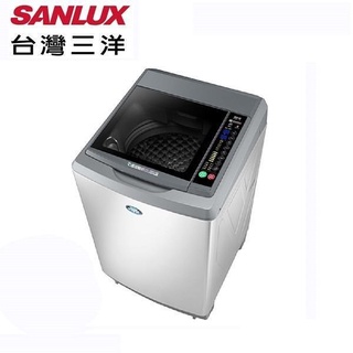 SANLUX 台灣三洋 19公斤變頻 AI智慧感測洗衣機 SW-V19N