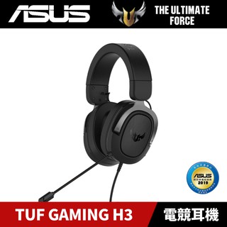 [原廠授權經銷] ASUS TUF Gaming H3 電競耳機