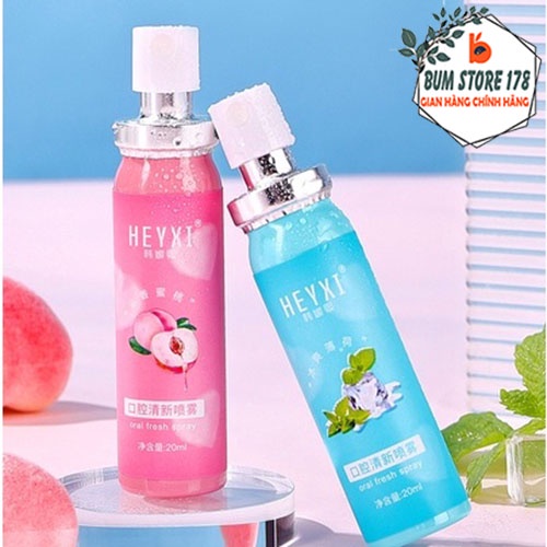 Heyxi 香氛口腔噴霧 20ml 清新口氣,Heyxi 口腔噴霧瓶 20ml 抗菌安全