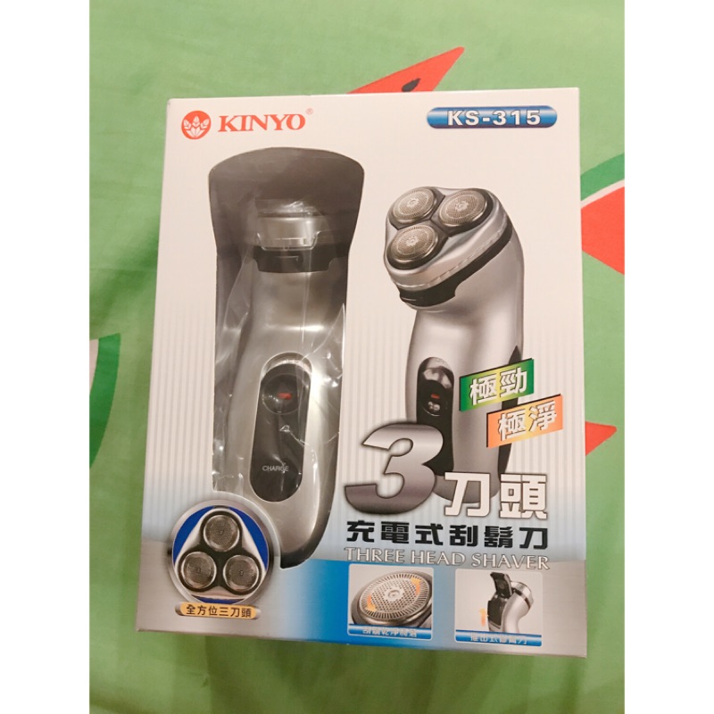 耐嘉 KINYO充電式3刀頭刮鬍刀 KS-315