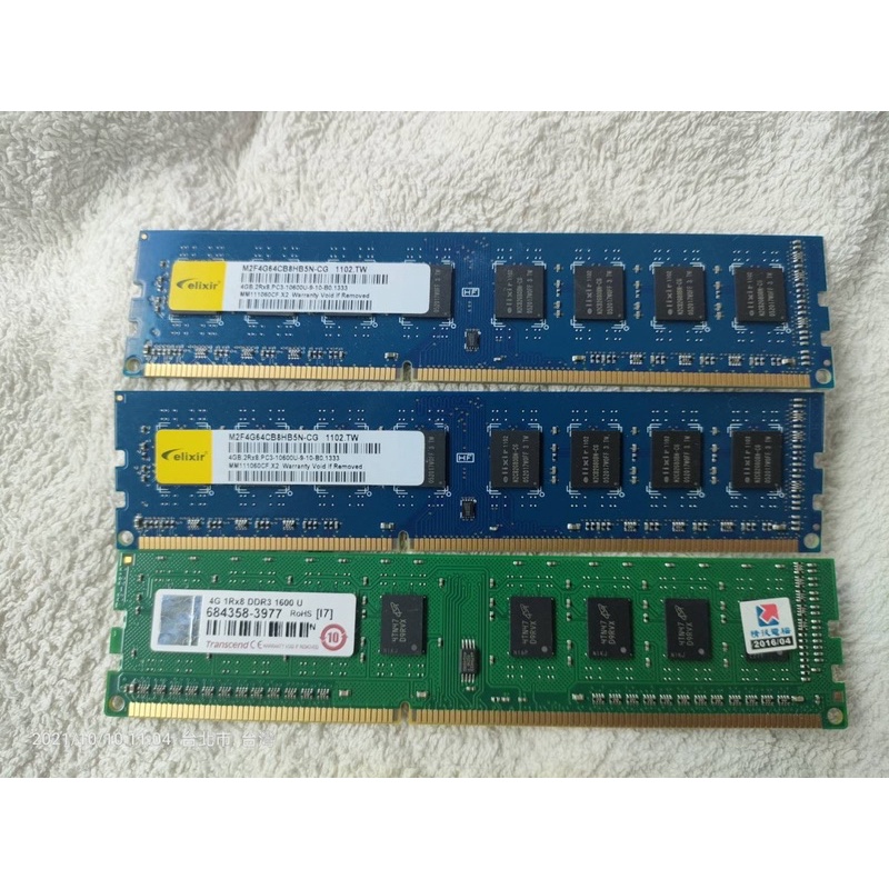 創見 elixir 金士頓 Asint 桌上型記憶體 4G DDR3