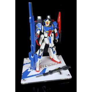 【大頭宅】星創坊 Z鋼彈 ZZ鋼彈 Z3鋼彈 地臺 支架 展示 模型 RG HG MG PG