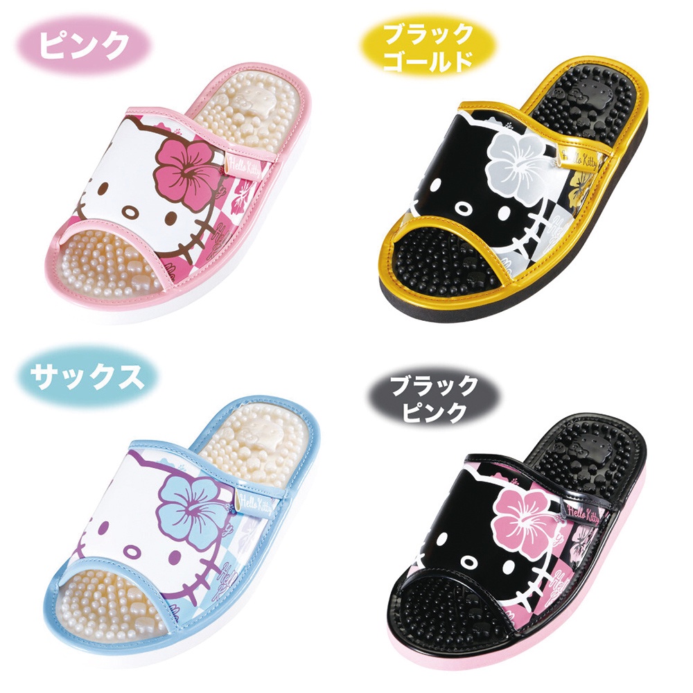 日本進口經典Hello Kitty按摩拖鞋(SA4148)