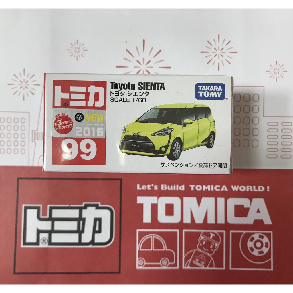 TOMICA  99  TOYOTA  SIENTA  　有新車貼　 (全新封膜未拆)   ＊現貨＊