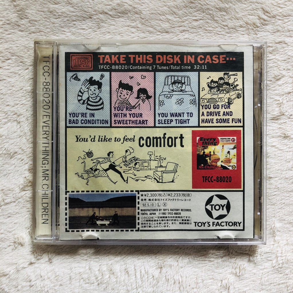 Mr.Children Everything CDの仕切りポップ ミュージシャン