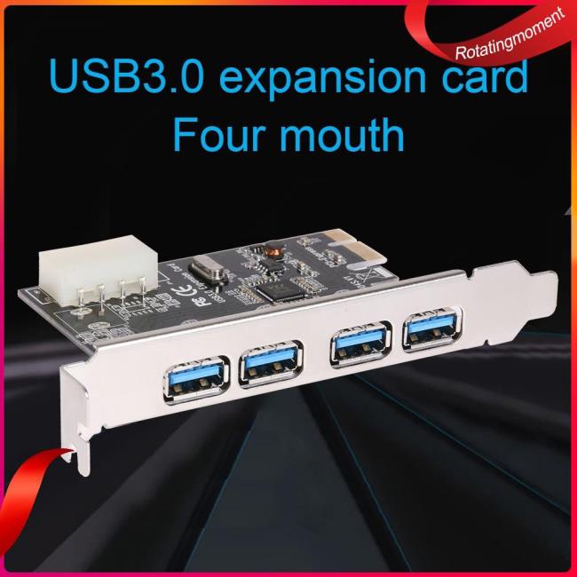 佳易家百貨 4口USB 3.0擴展卡PCIE轉USB3.0電腦擴展卡