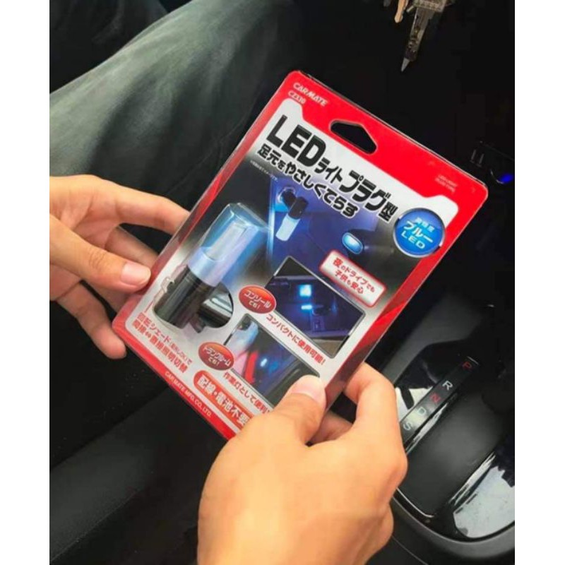 日本carmate 車用led小夜燈氣氛燈 蝦皮購物